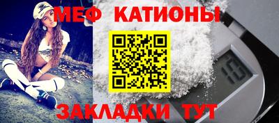 каннабис Ирбит