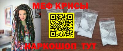 эйфоретик Изобильный