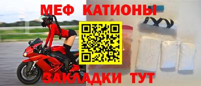 каннабис Ирбит