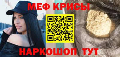 эйфоретик Изобильный