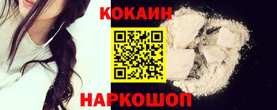 каннабис Ирбит