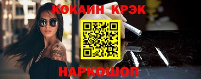 каннабис Ирбит