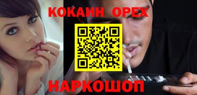 каннабис Ирбит