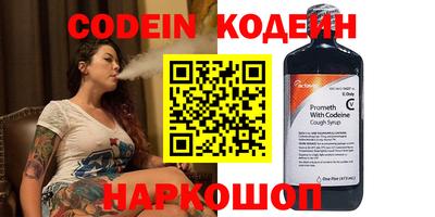 каннабис Ирбит