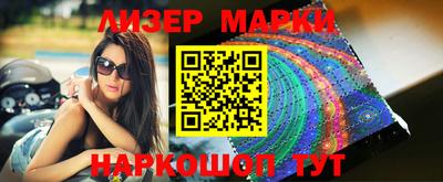 каннабис Ирбит