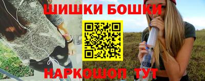 каннабис Ирбит
