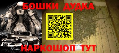 эйфоретик Изобильный