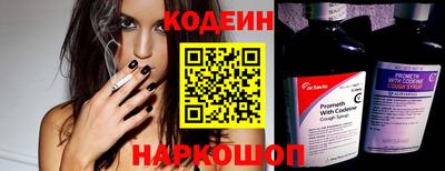 каннабис Ирбит