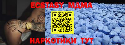 каннабис Ирбит