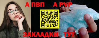 эйфоретик Изобильный