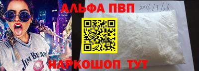эйфоретик Изобильный