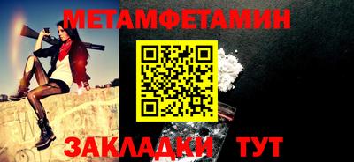 каннабис Ирбит