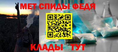 эйфоретик Изобильный