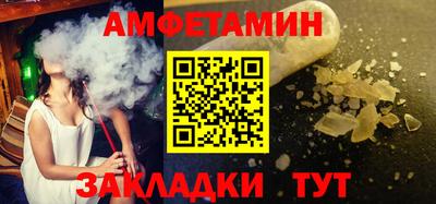 каннабис Ирбит