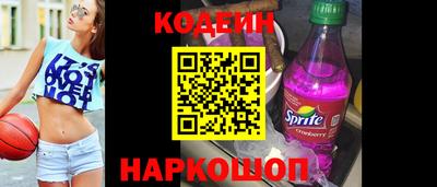 каннабис Ирбит