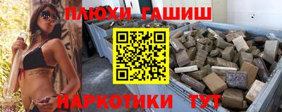 эйфоретик Изобильный
