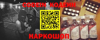 каннабис Ирбит